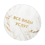 intro-image-metka